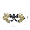 Party Eye Mask Comfortable Cosplay Costume Mask Masquerade Mask Exquisite Couple Masks For Masquerades Role-Playing Dances