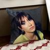 Singer AAitana Ocana Cushion Cover Reversible Soft Durable Pillow Cover Home  Car MultiScene Use for Daily Comfort