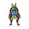 Takara Tomy Pokemon Plush Yellow Mega Lucario Approx. 34cm Height
