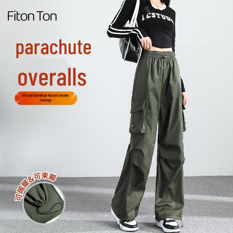 

FitonTon Women s High-Waist Drawstring Parachute Cargo Wide-Leg Pants M