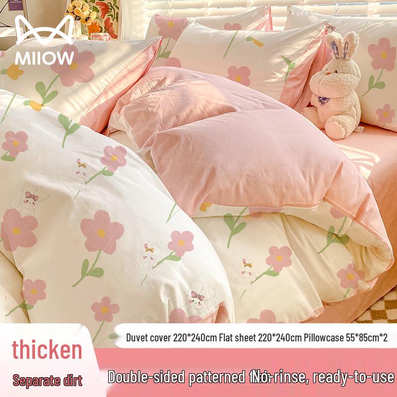 Maoren Disposable Travel & Hotel Essentials