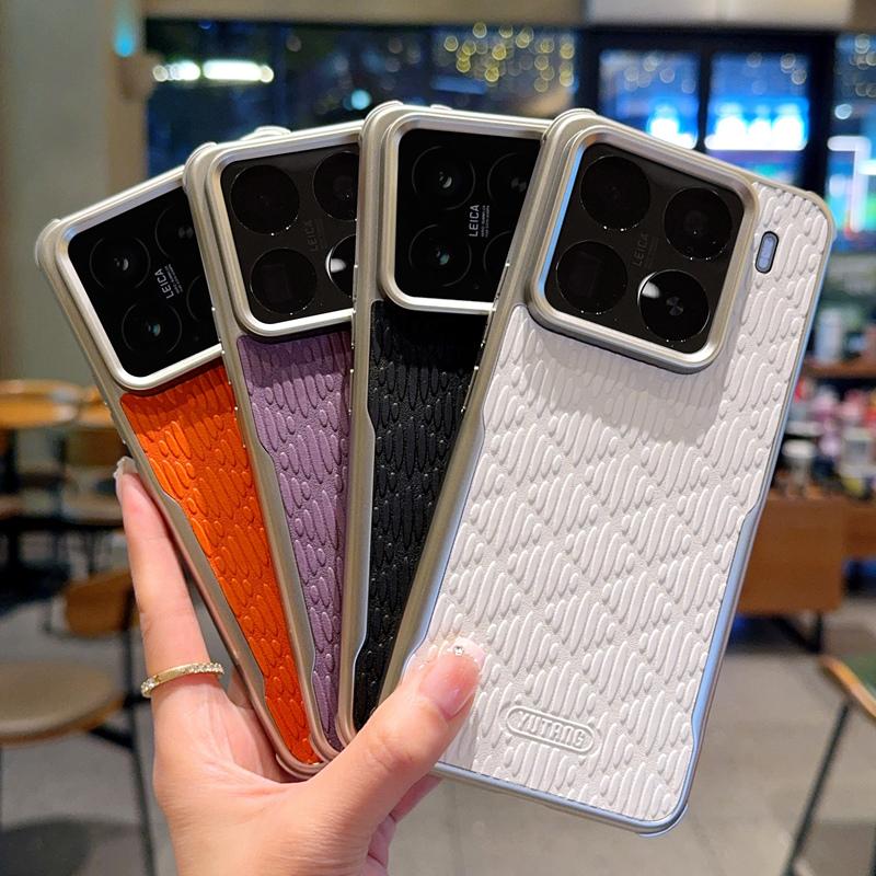 For Xiaomi 15 Pro Leather Case Shockproof Corner Magsafe Wireless Charging Electroplating Silver Soft Grip Case Cover