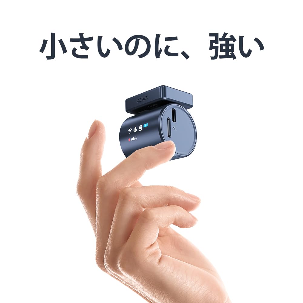 KAWA Dash Camera, 2024 Newest MINI Design, Smartphone, 2K Resolution, Sound Control, Strong Night
