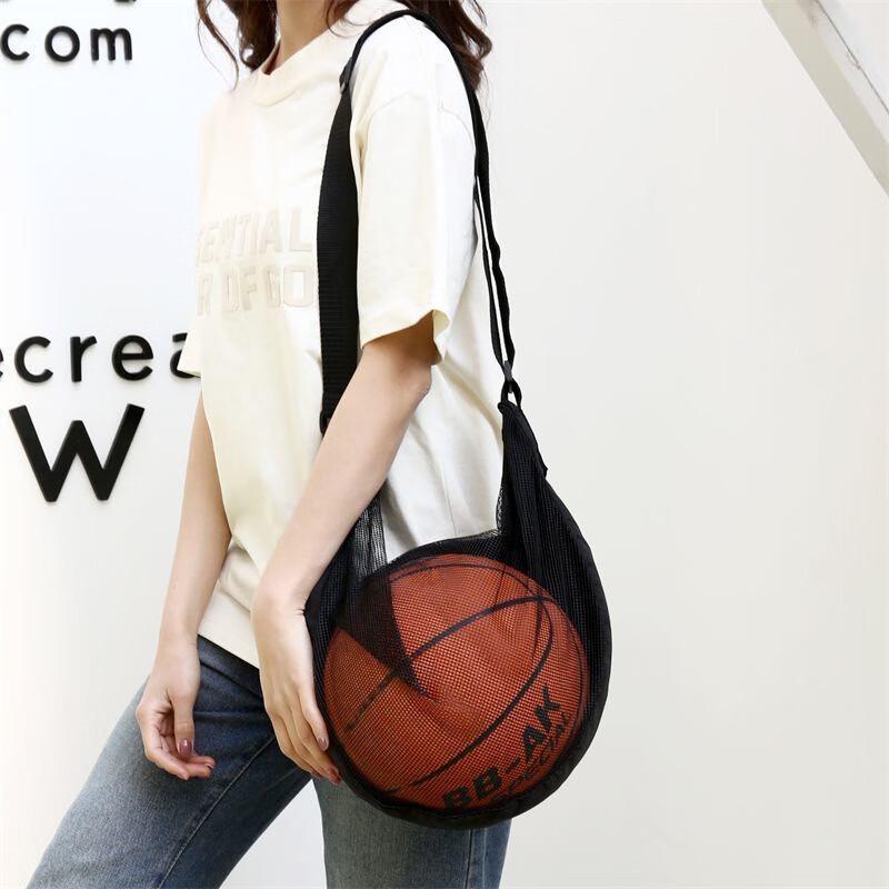 Xulin Unisex Sportball Crossbody-Tasche