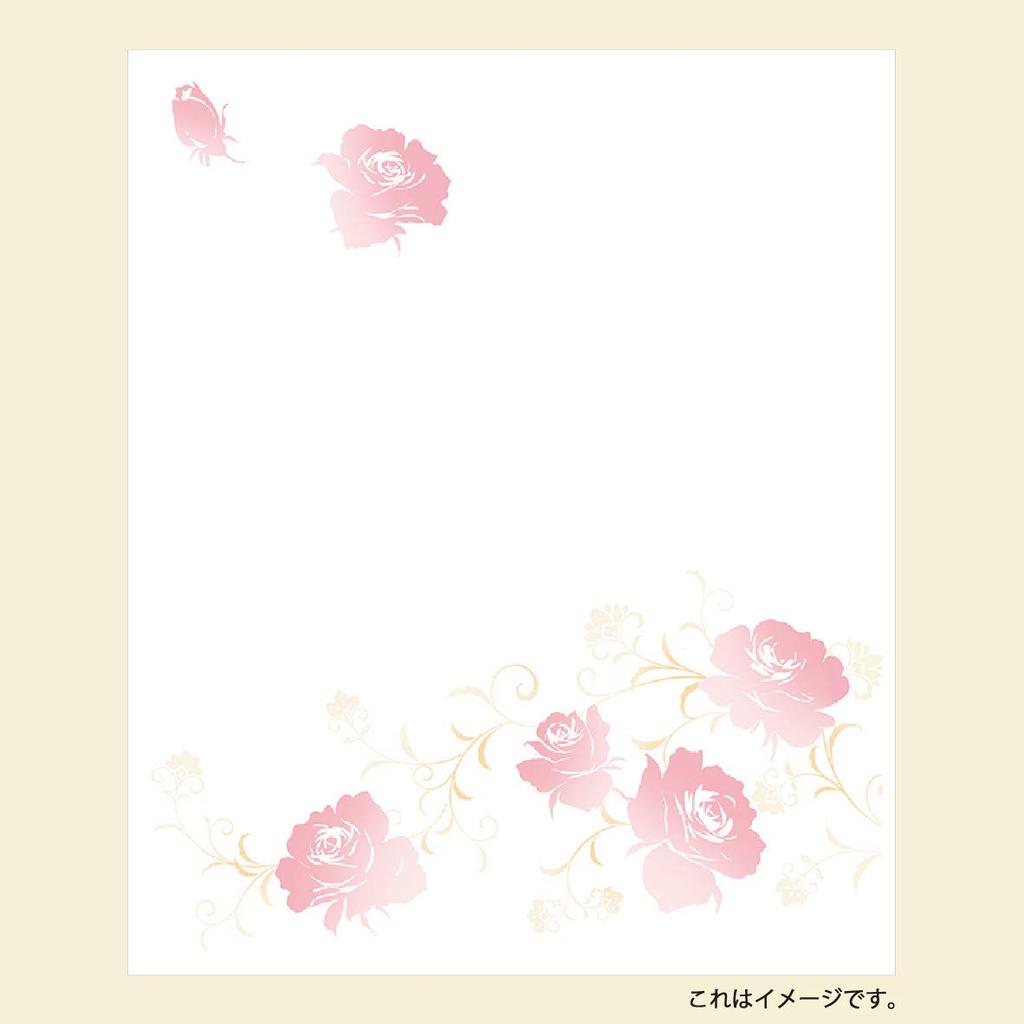 Kamiiso Japanisches Washi Kaishi Kimono Schönheit Kaishi mit Set-Wagen mit und Erdbeere 20 Blatt x 3 Schachteln, 3-teilig (Kaiserkranich, Rose, Designs),