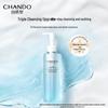 CHANDO Micro Essence Amino Acid Hydrating Cleanser