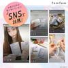 Femfem Feminine White Delicate Zone Cleansing Dark Deodorizing Soap, Sheets, Soap, Vio, Spots, Moisturizing,