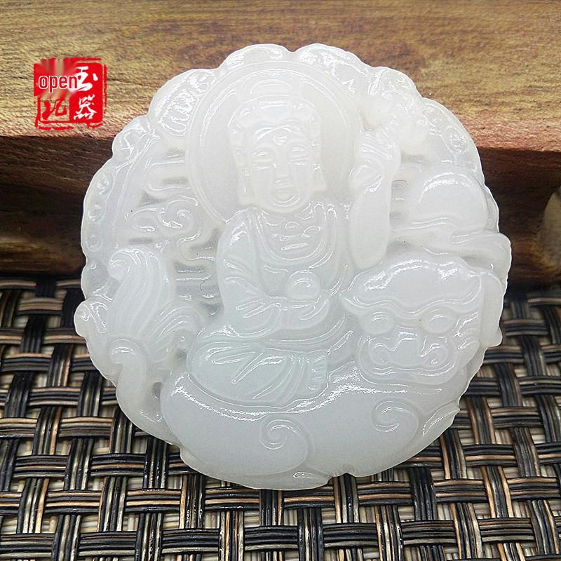 White Jade Zodiac Rabbit Pendant with Manjushri Bodhisattva from Afghanistan 310 нефритовый