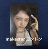 [USED] IVE Liz SECRET Makestar Yonton Bonus Trading Card
