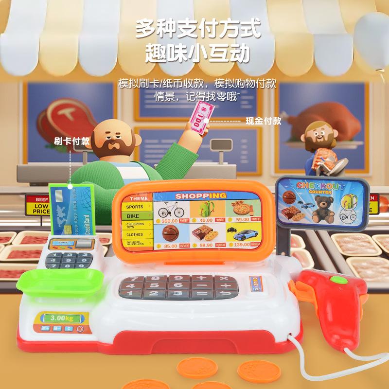 Kasse mit Licht- und Soundeffekten, simuliertes Supermarkt-Kassenmodell, Spielhausspielzeug für Kinder
