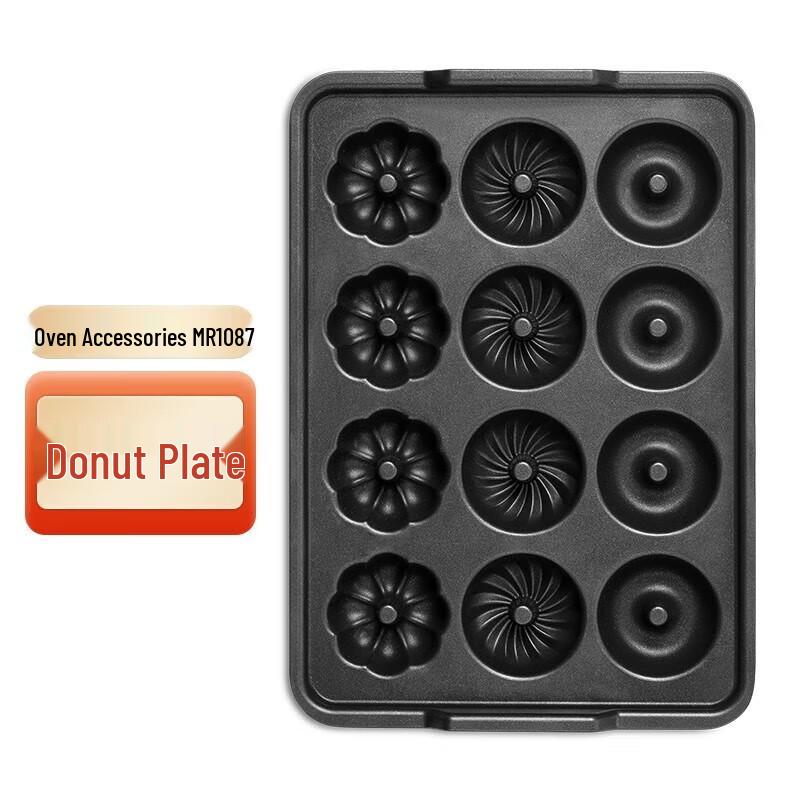 Morphy Richards MR8800 Donut Pan Accessory
