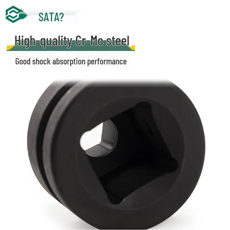 SATA 3/4-inch Hex Impact Long Socket