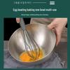 Korean Stainless Steel Salad & Noodle Bowl for Cold Dishes