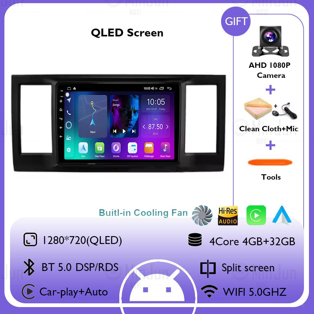 

Android 14 автомобильное радио для Volkswagen Caravelle 6 T6.1 T6 2015 - 2020 QLED экран мультимедиа GPS навигация DSP 360 камера нет 2din