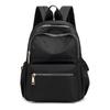 Lishen Nylon Casual Backpack