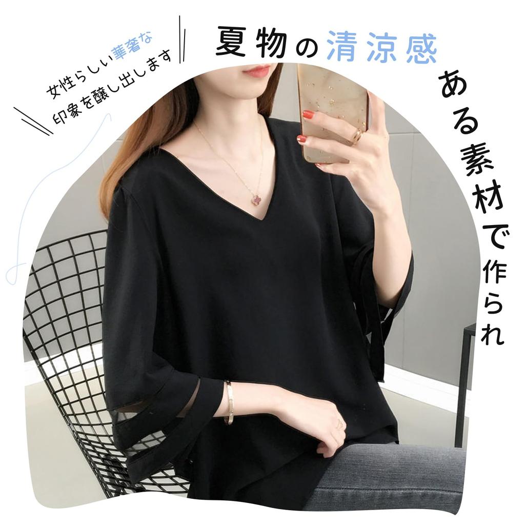 flare short loose short sleeve body cut and large for summer [LrisIuza Echo] Shirts, blouses, women's tops, office, casual, sleeves, V-neck, chiffon,