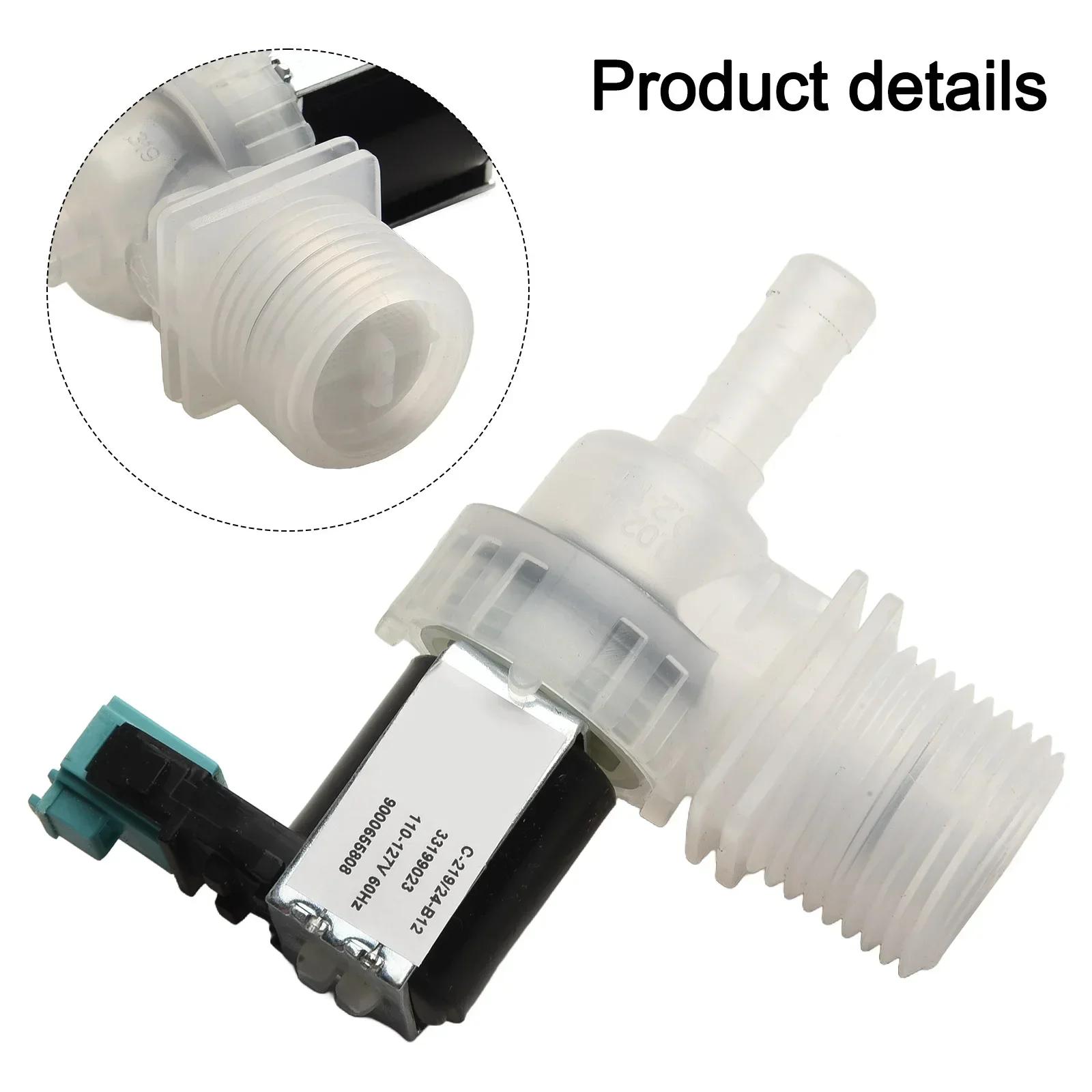 Compatible For Bosch PS8729241 Valve Dishwasher Water Inlet Valve Dishwasher Repair Regulates Water Supply Replacement Part China Mainland