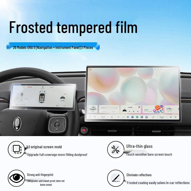 Protective Tempered Film for Great Wall ORA 5 Navigation Screen, Compatible with 26 Models