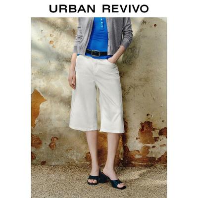 UR Women's Classic White Wide-Leg Cropped Casual Pants