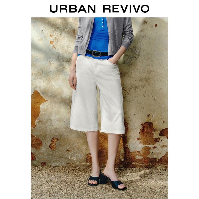 

UR Women s Classic White Wide-Leg Cropped Casual Pants 30
