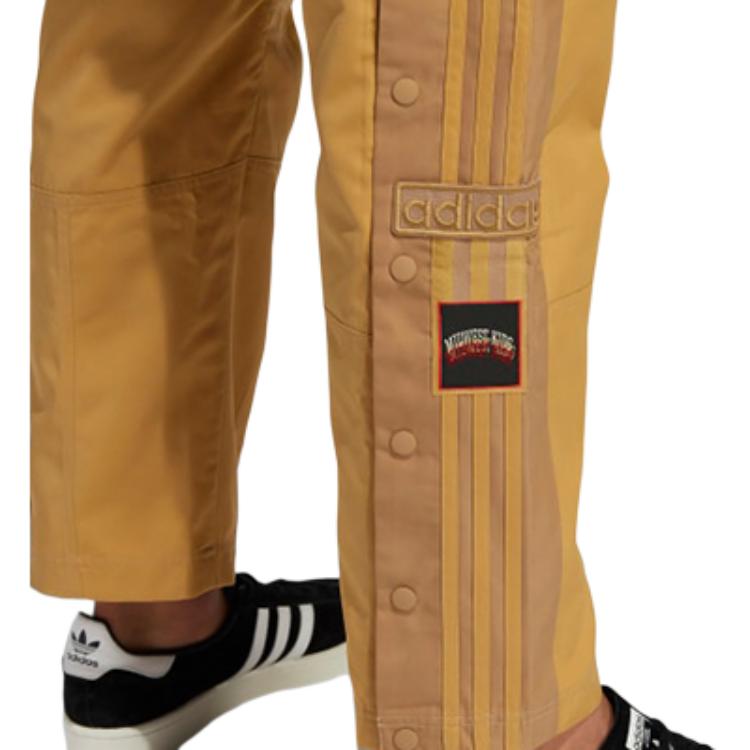 Adidas Originální tepláky s patentkami Trefoil Pánské spodní díly Béžové H62575