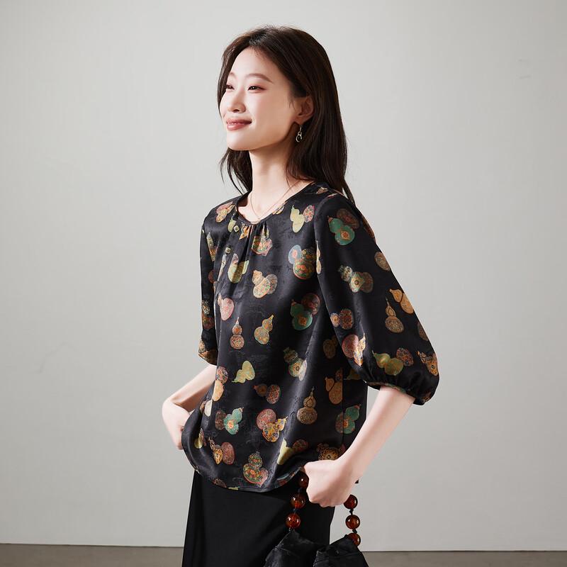 SOFSIL Women's Zen Print Half-Sleeve Blouse