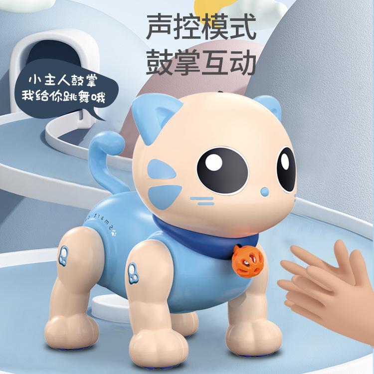 Simulation Adorable Kittens Can Walk And Call Remote Control Programming Electric Singing And Dancing Intelligent Toys