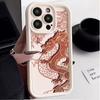 Luxury Fashion East Dragon Soft Phone Case for Samsung Galaxy S24 Ultra S23FE S22 S21 Plus A54 A55 A53 A15 A35 A14 A34 A32 Cover