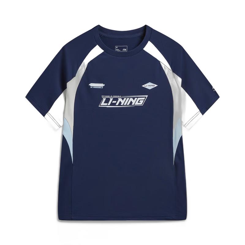 

Li-Ning Youth Unisex Short Sleeve T-Shirt (YTSW117) M