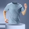 Men's Quick-Dry Marathon Short-Sleeve Running T-Shirt - Summer Fitness Sports Top