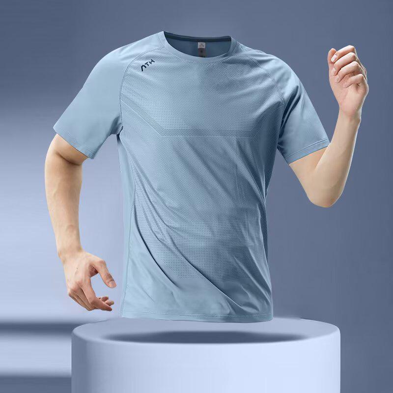Men's Quick-Dry Marathon Short-Sleeve Running T-Shirt - Summer Fitness Sports Top
