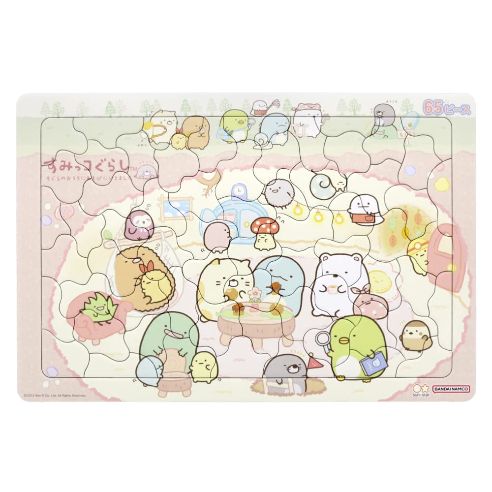 Sunstar Stationery Puzzle 65P Sumikko Gurashi 6301254A