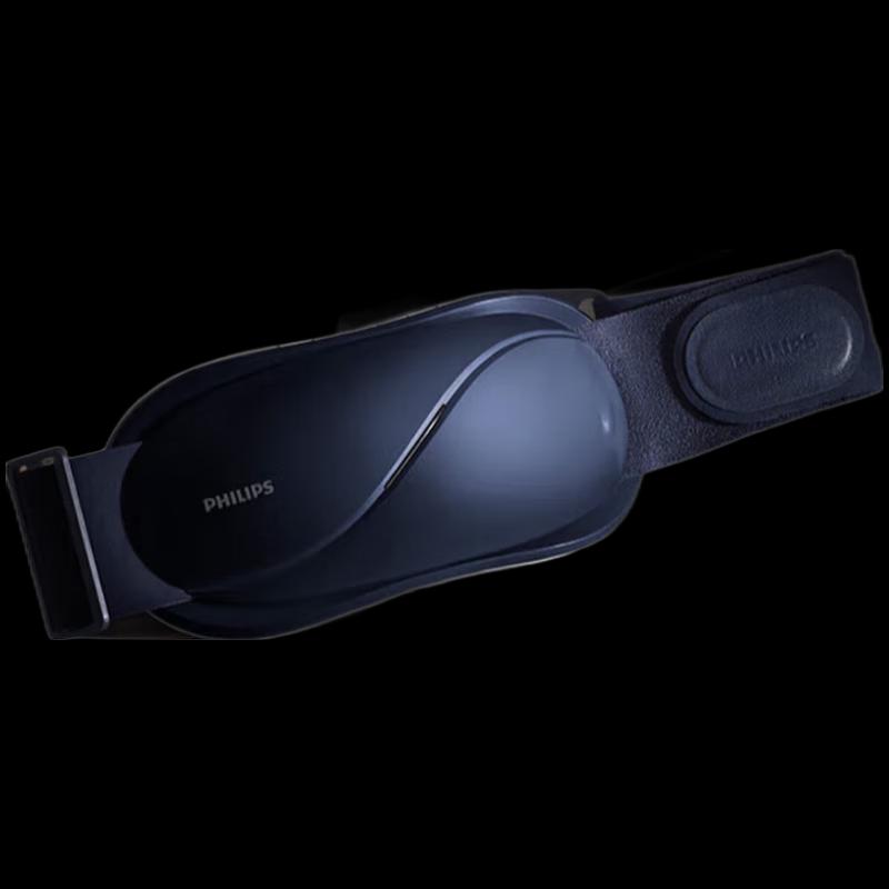 

Philips PPM7501B EMS Pulse Waist and Abdomen Massager