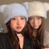 Fluffy Bear Ear Woolen Hat Soft Brimless Beanie Cap Fashion Knitted Pullover Hat  Winter