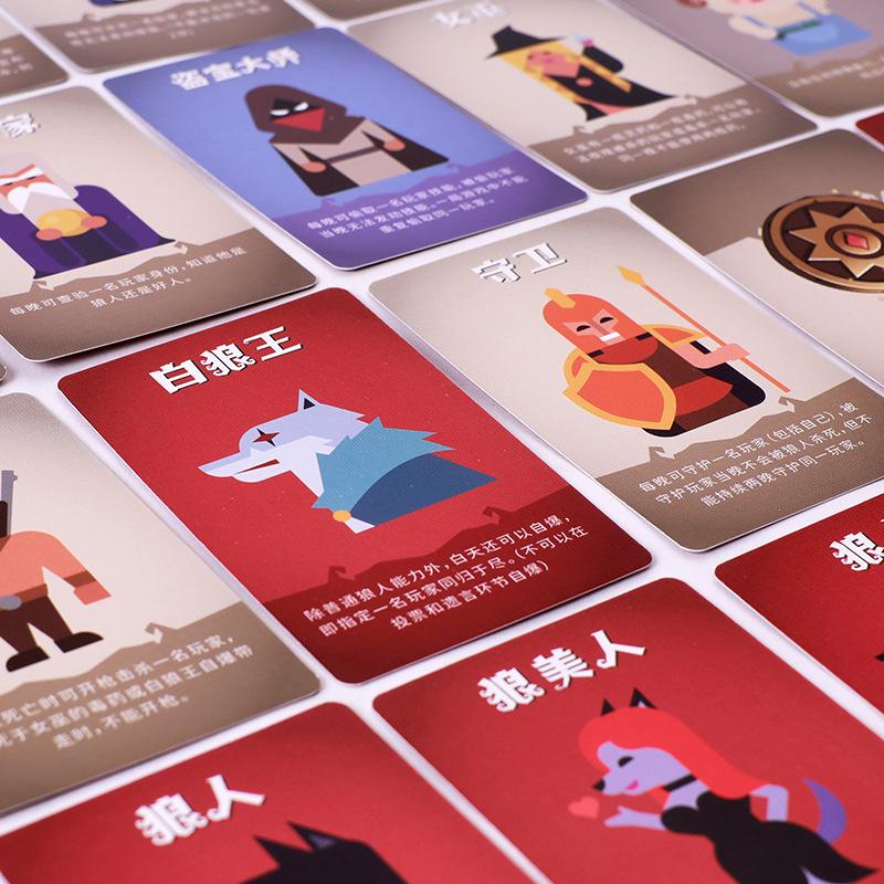 Genuine Werewolf Table Game Classic Edition: Iron Box with Numbered Tokens & New Character Cards