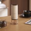 Electric Coffee Bean Grinder, Rechargeable & Automatic, Portable Coffee Grinder