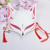 Japanese Cat Half Face Mask, Fox Kitsune Cosplay Anime Masquerade Decorative Hanging