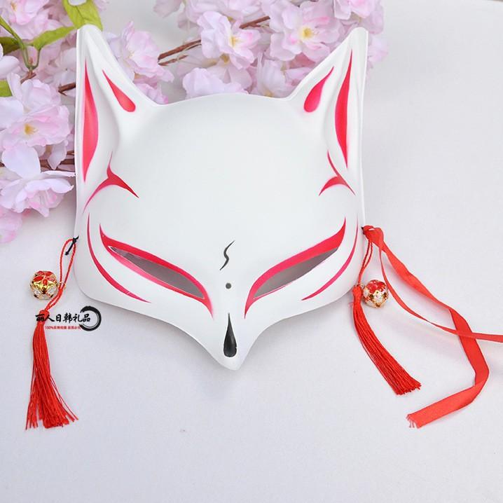 Japanese Cat Half Face Mask, Fox Kitsune Cosplay Anime Masquerade Decorative Hanging