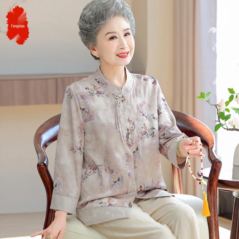 Elderly Women's Ice Silk Floral Summer Top