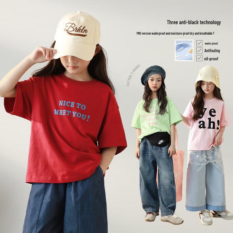 Детская летняя футболка с коротким рукавом LUSON 2025, устойчивая к пятнам 150