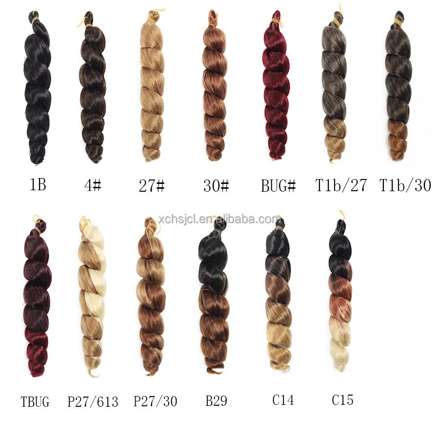 22inch 150g Braid Crochet Synthetic  Braiding Hair French Curls Italian Curls Spiral Curl Hair Italy Curl (as the picture,22 )