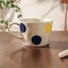 Shangqi Blue Orange Polka Dot Ceramic Coffee Mug Set