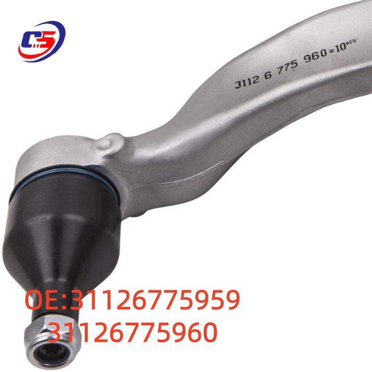 31126775959/31126775960 Front Control Arm Suspension Strut for BMW F01 F07