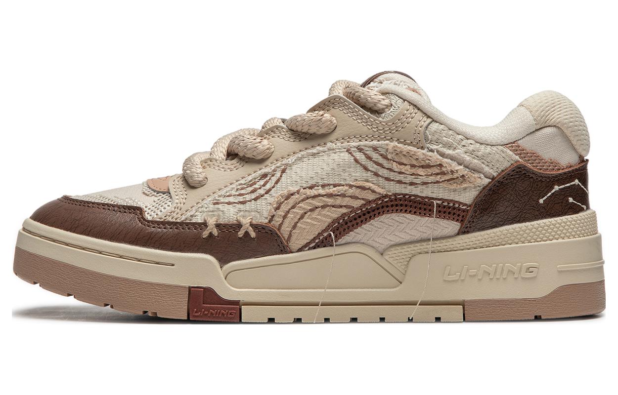 Li Ning Journey V2 Slip Resistant, Abrasion Resistant, Lightweight Slip Resistant, Abrasion Resistant, Lightweight AGCT563-1 42