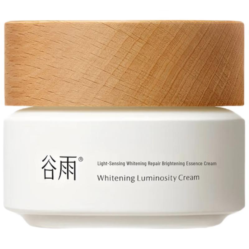 

Guyu Whitening & Brightening Essence Cream