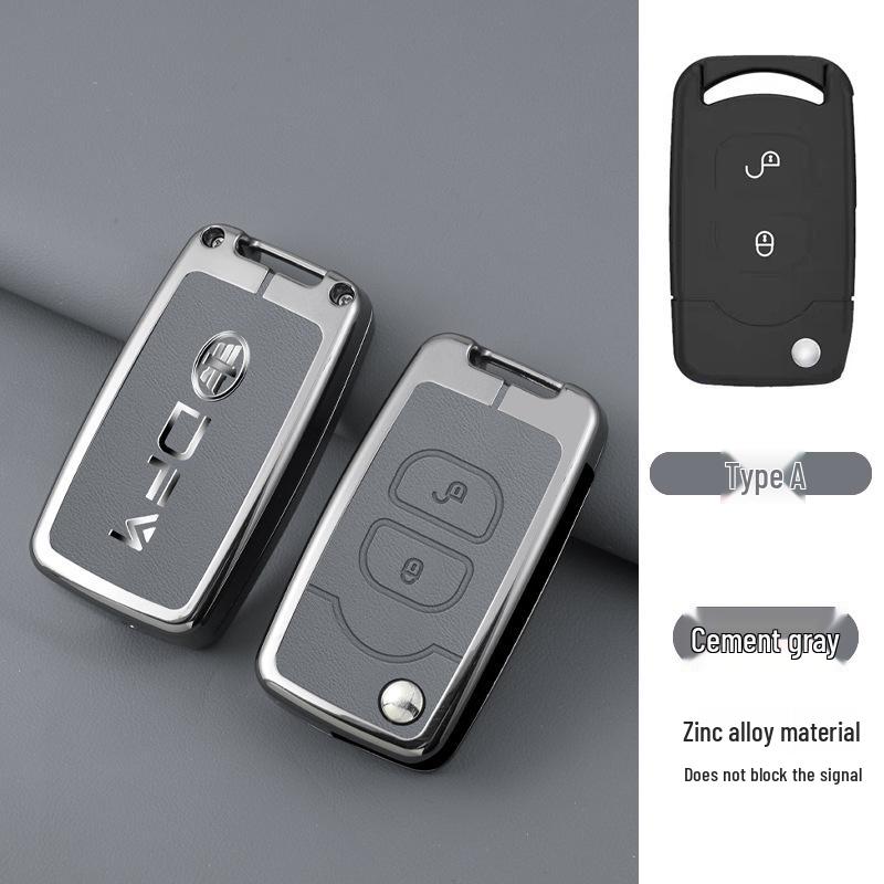 FAW J6P JH6 Heavy Truck Key Shell for Men & Women - Creative J6M Case and Buckle