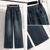 DIMANAF 2025 Plus Size Autumn Women Jeans Elastic Wide-leg Pants Denim Basic Blue High Waist Oversize New Pants 5XL