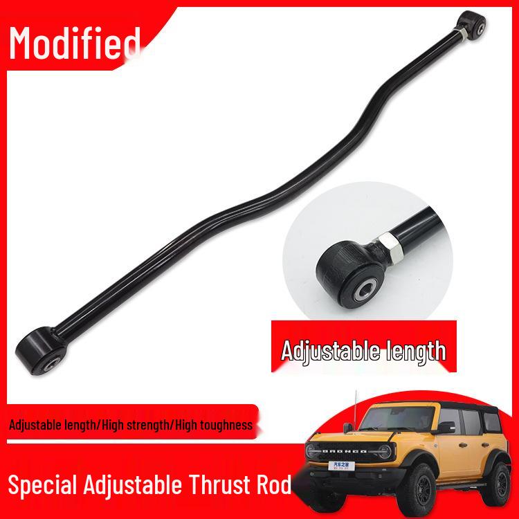 Adjustable Rear Axle Tie Rod for Bronco Off-Road Modification - 2-Inch Lift