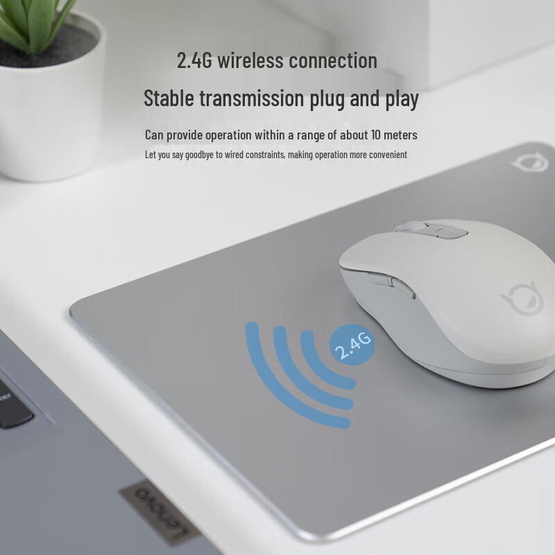 Lenovo Xiaoxin M1S Wireless Mouse