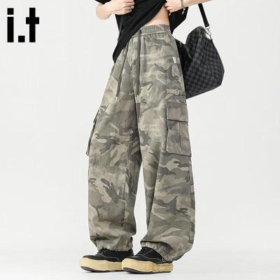 Fingercroxxit Men's Camouflage Loose Cargo Pants